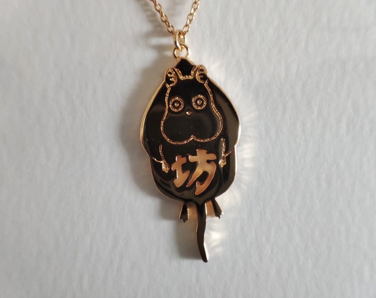 Official Ghibli Spirited Away Brass Necklace • Bo Mouse Japanese Jewelry • Ghibli Exhibition Exclusive - Kamaji Market