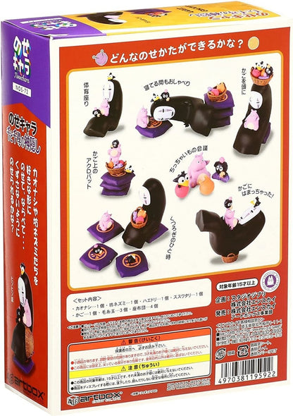 Official Ghibli Spirited Away Figure Set/Balance Toy • No Face Game Set/Home Decor - Kamaji Market