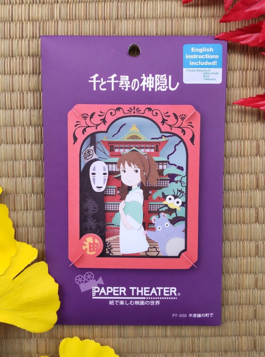 Official Ghibli Spirited Away Paper Theater • Diorama/Papercraft/Miniature/Home Decor • Anime Film Scene • Kaonashi (No Face) - Kamaji Market