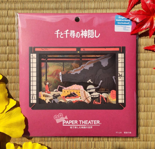 Official Ghibli Spirited Away Paper Theater Large • Diorama/Papercraft/Miniature/Home Decor • Anime Film Scene • Kaonashi (No Face) - Kamaji Market