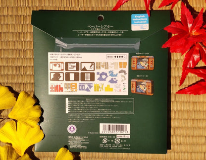 Official Ghibli Spirited Away Paper Theater Large • Diorama/Papercraft/Miniature/Home Decor • Anime Film Scene • Yubaba, Chihiro - Kamaji Market