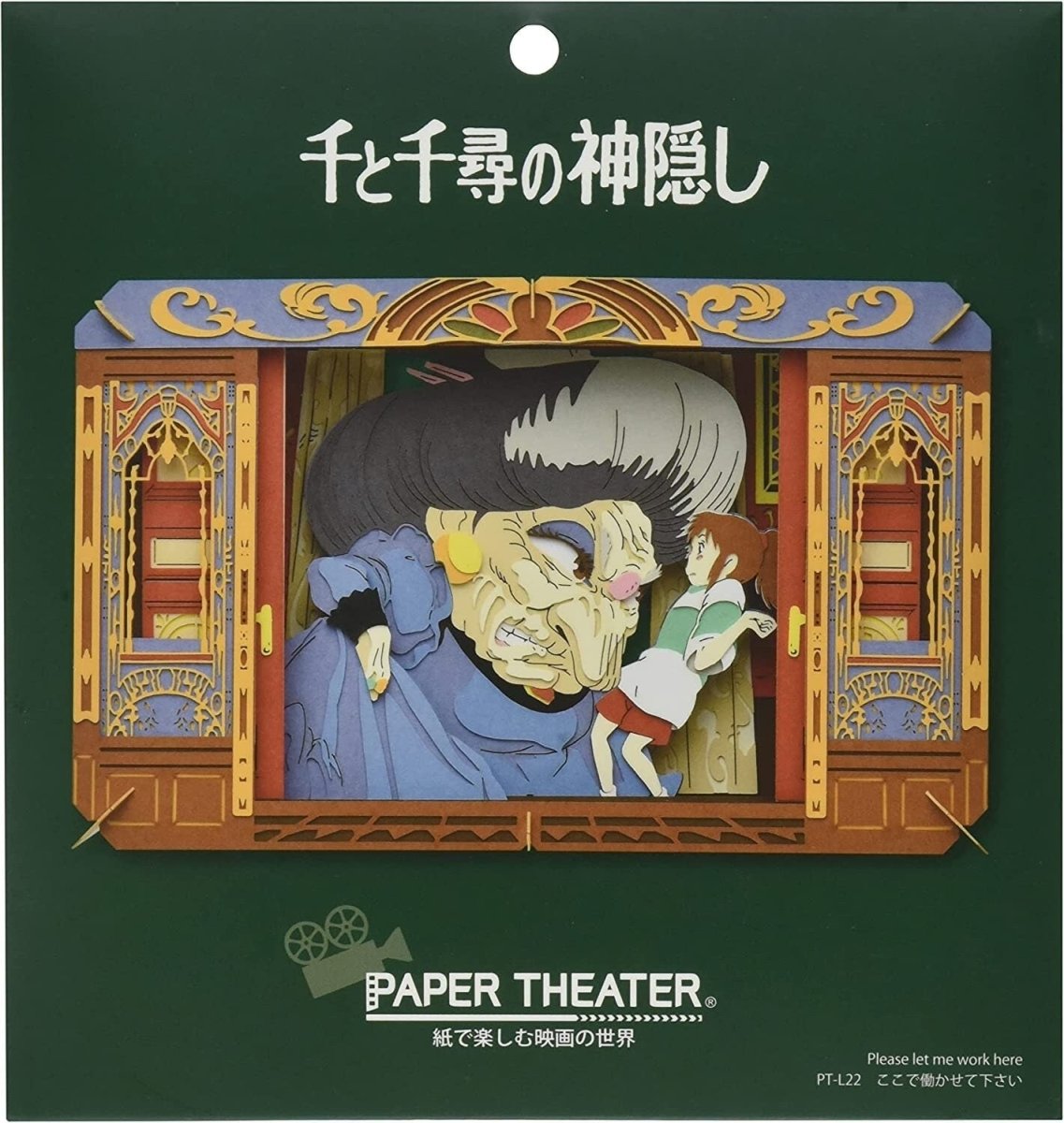 Official Ghibli Spirited Away Paper Theater Large • Diorama/Papercraft/Miniature/Home Decor • Anime Film Scene • Yubaba, Chihiro - Kamaji Market