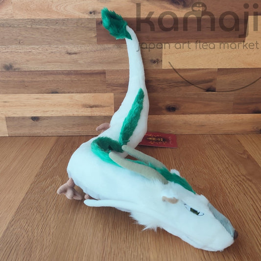 Official Ghibli Spirited Away Plush Toy • Haku Dragon Stuffed Animal • Ghibli Exhibition Exclusive - Kamaji Market