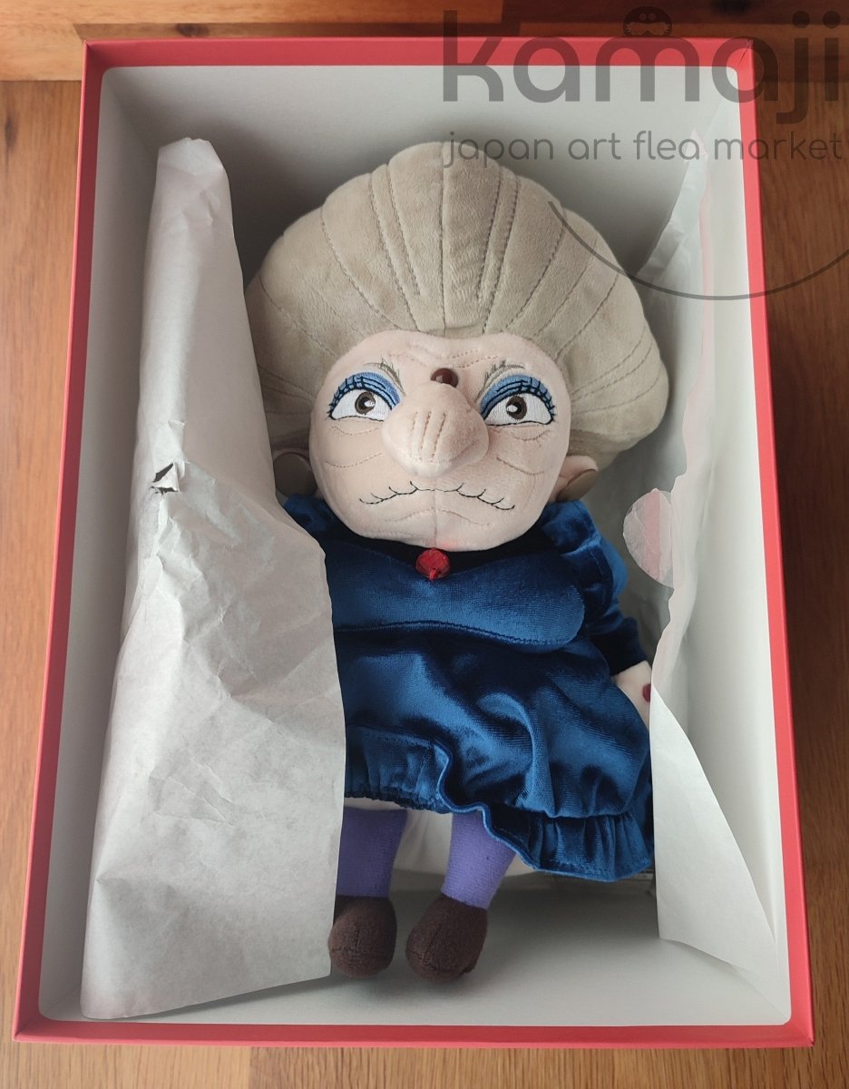 Official Ghibli Spirited Away Plush Toy • Yubaba Stuffed Animal/Figure • Ghibli Exhibition Exclusive - Kamaji Market