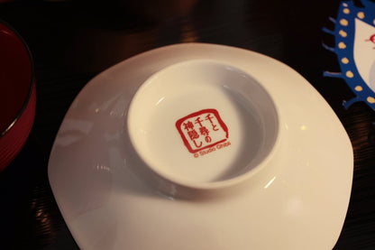 Official Ghibli Spirited Away Ramen Bowl • Japanese Ceramic Fruit/Salad Dish - Kamaji Market