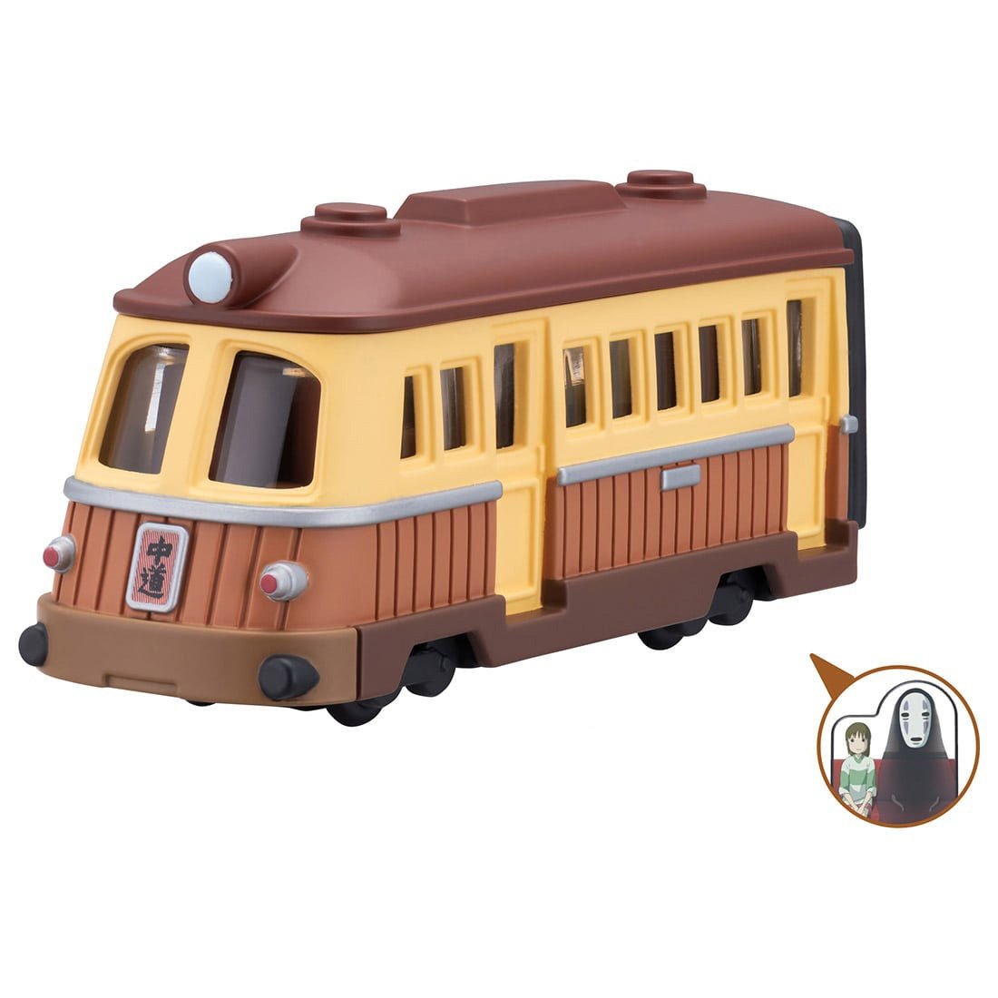Official Ghibli Spirited Away Train Figurine/Model Car • Figure/Toy Car Miniature/Home Decor • Tomica - Kamaji Market
