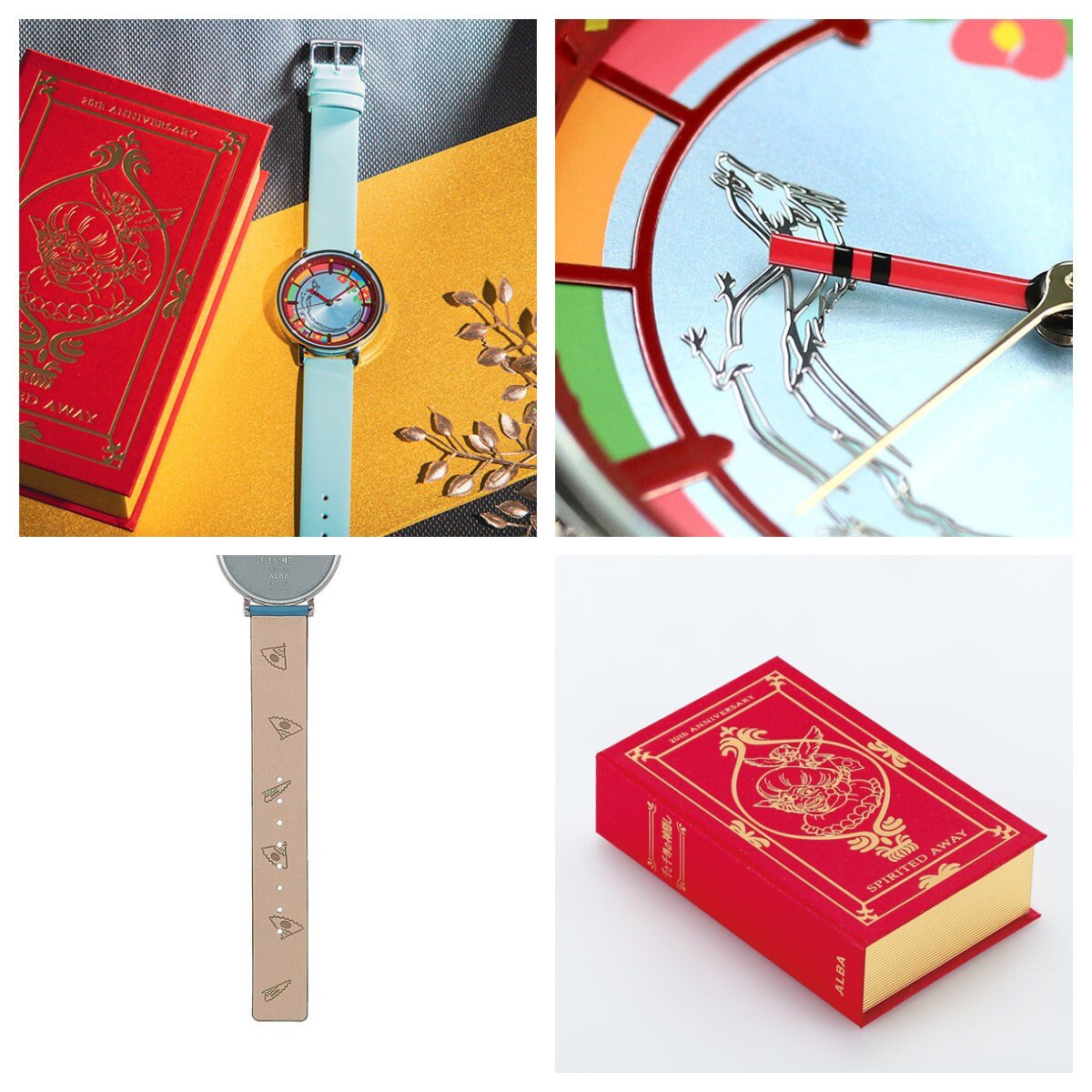 Official Ghibli Spirited Away Wrist Watch • Haku Dragon Watch • Japanese Anime Watches • Limited to 500 - Kamaji Market