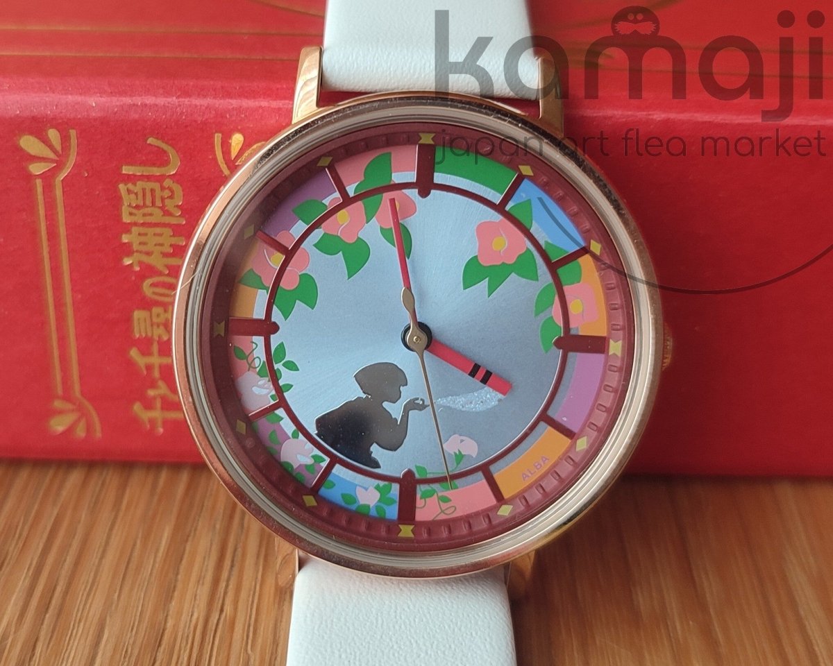 Official Ghibli Spirited Away Wrist Watch with Haku • ALBA Seiko Japanese Anime Watches • Limited to 500 - Kamaji Market