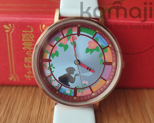 Official Ghibli Spirited Away Wrist Watch with Haku • ALBA Seiko Japanese Anime Watches • Limited to 500 - Kamaji Market