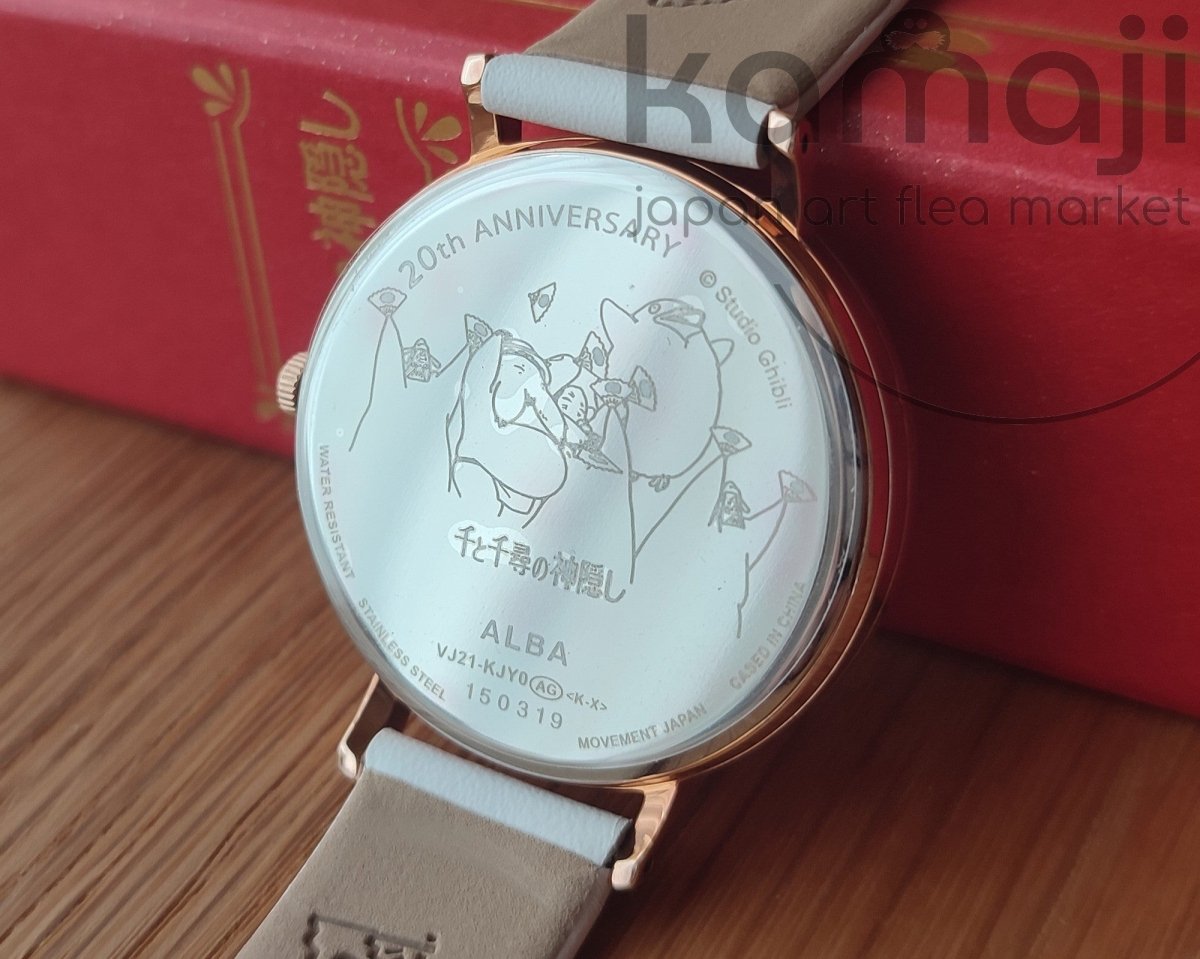 Official Ghibli Spirited Away Wrist Watch with Haku • ALBA Seiko Japanese Anime Watches • Limited to 500 - Kamaji Market