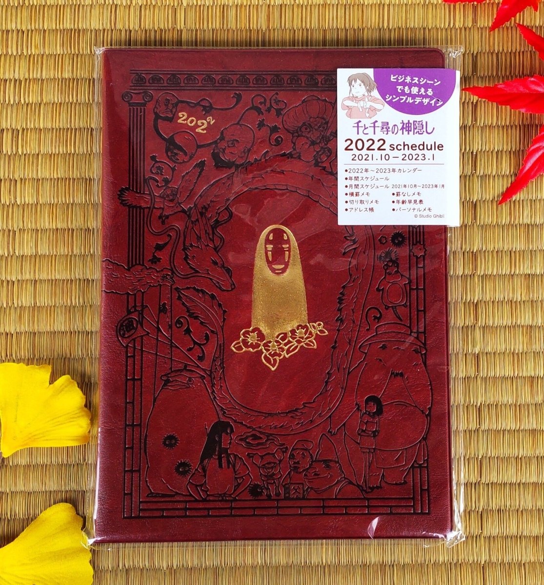 Official Ghibli Spirited Away/Kikis Delivery Service Book Cover + Notepad • Notebook/Diary/Schedule book/Planner • No Face Jiji Gigi - Kamaji Market