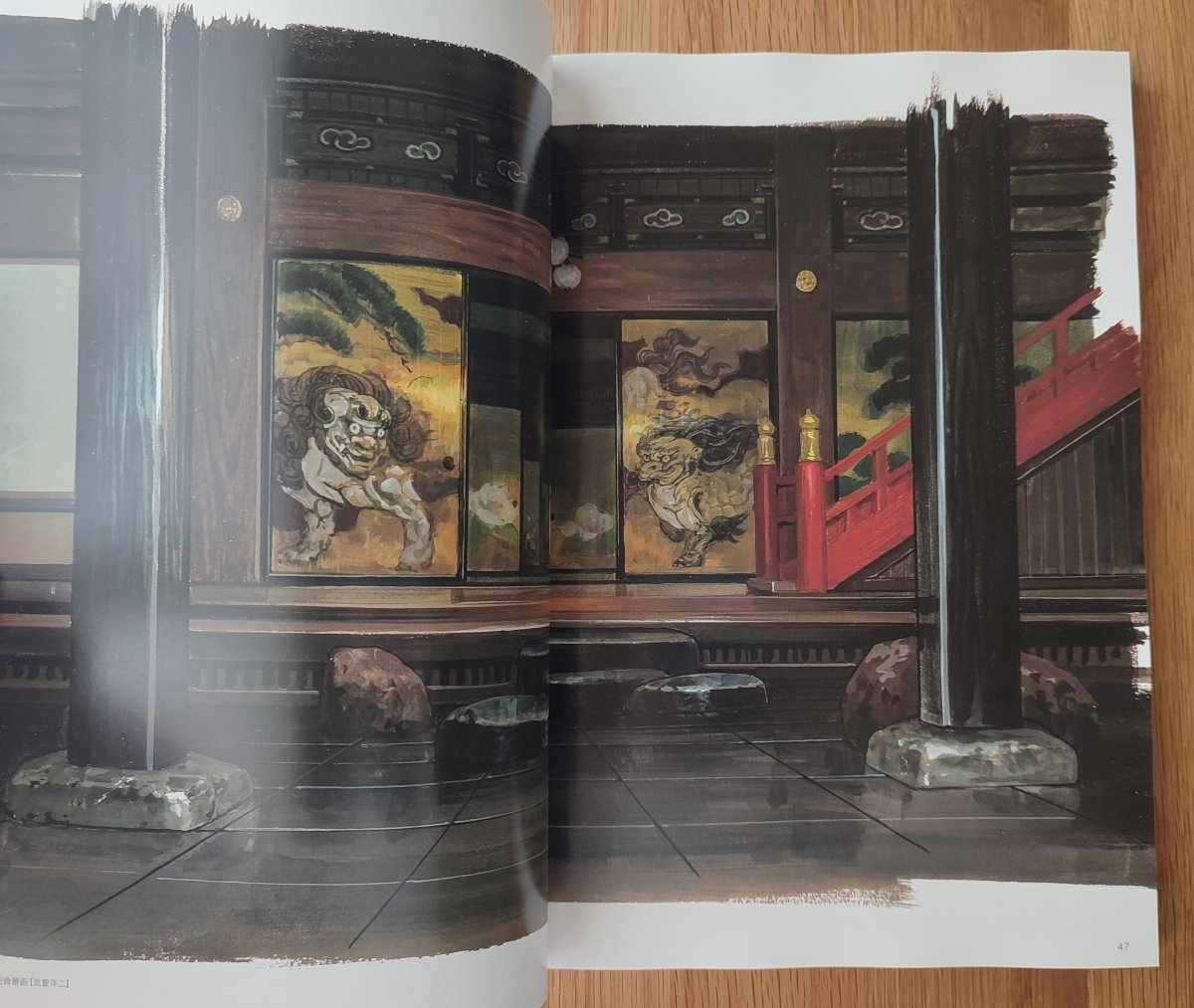 Official Ghibli The Boy and the Heron Artbook • How do you live? Japanese Painting Art Book - Kamaji Market