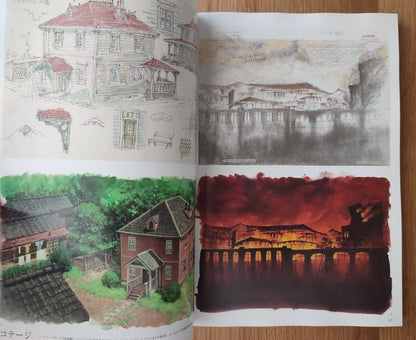Official Ghibli The Boy and the Heron Artbook • How do you live? Japanese Painting Art Book - Kamaji Market