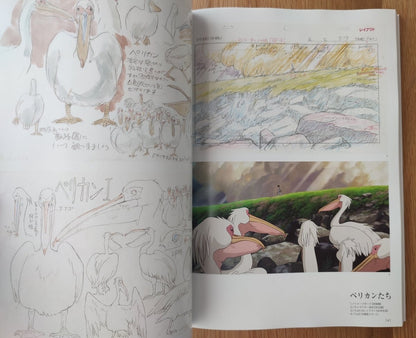 Official Ghibli The Boy and the Heron Artbook • How do you live? Japanese Painting Art Book - Kamaji Market