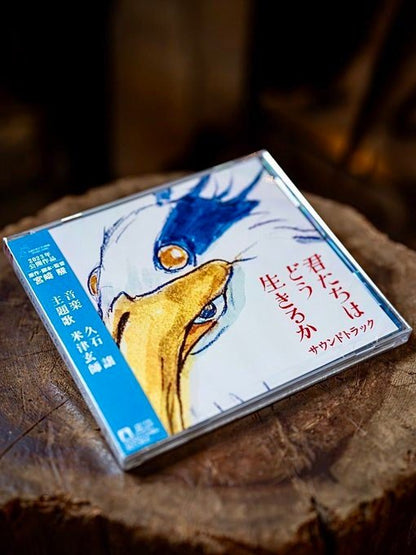 Official Ghibli The Boy and the Heron Movie Pamphlet + Poster + Soundtrack CD Set • How do you live? Anime - Kamaji Market