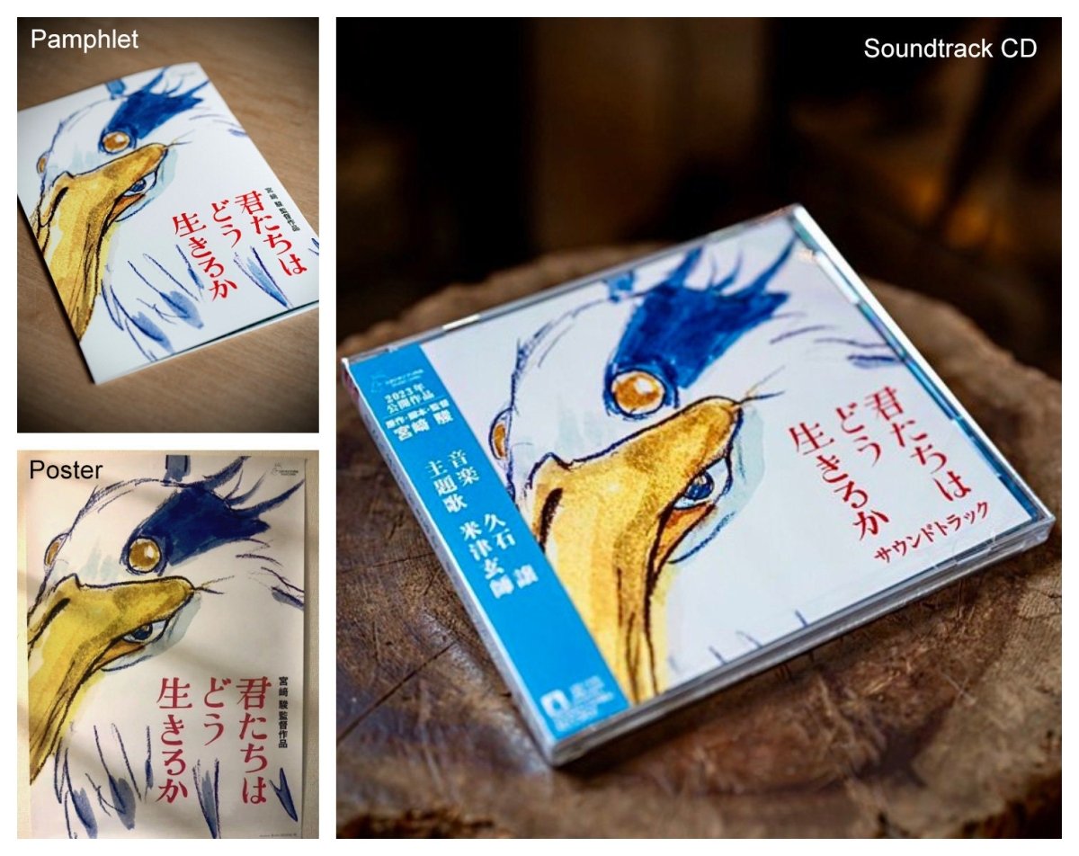 Official Ghibli The Boy and the Heron Movie Pamphlet + Poster + Soundtrack CD Set • How do you live? Anime - Kamaji Market