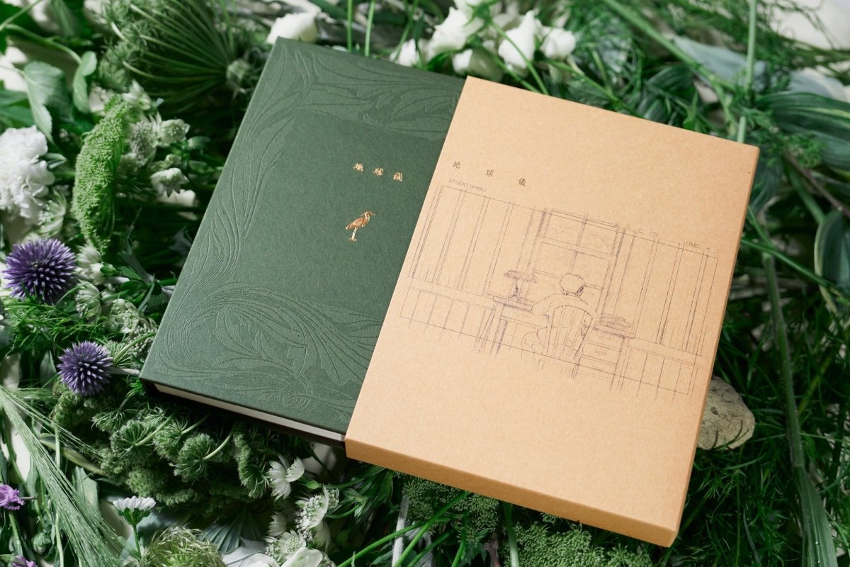 Official Ghibli The Boy and the Heron Photobook + CD Limited Edition • Kenshi Yonezu "Spinning Globe" • How do you live - Kamaji Market