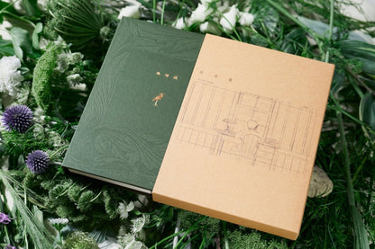 Official Ghibli The Boy and the Heron Photobook + CD Limited Edition • Kenshi Yonezu "Spinning Globe" • How do you live - Kamaji Market