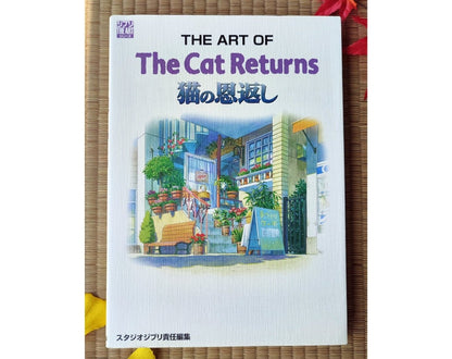 Official Ghibli The Cat Returns Artbook • Japanese Painting Art Book - Kamaji Market