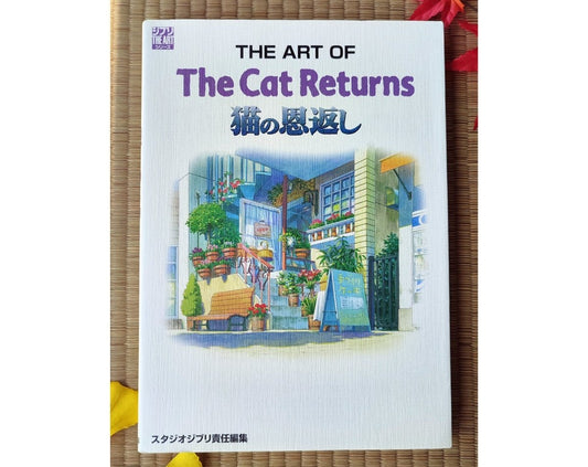 Official Ghibli The Cat Returns Artbook • Japanese Painting Art Book - Kamaji Market