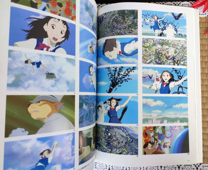 Official Ghibli The Cat Returns Artbook • Japanese Painting Art Book - Kamaji Market