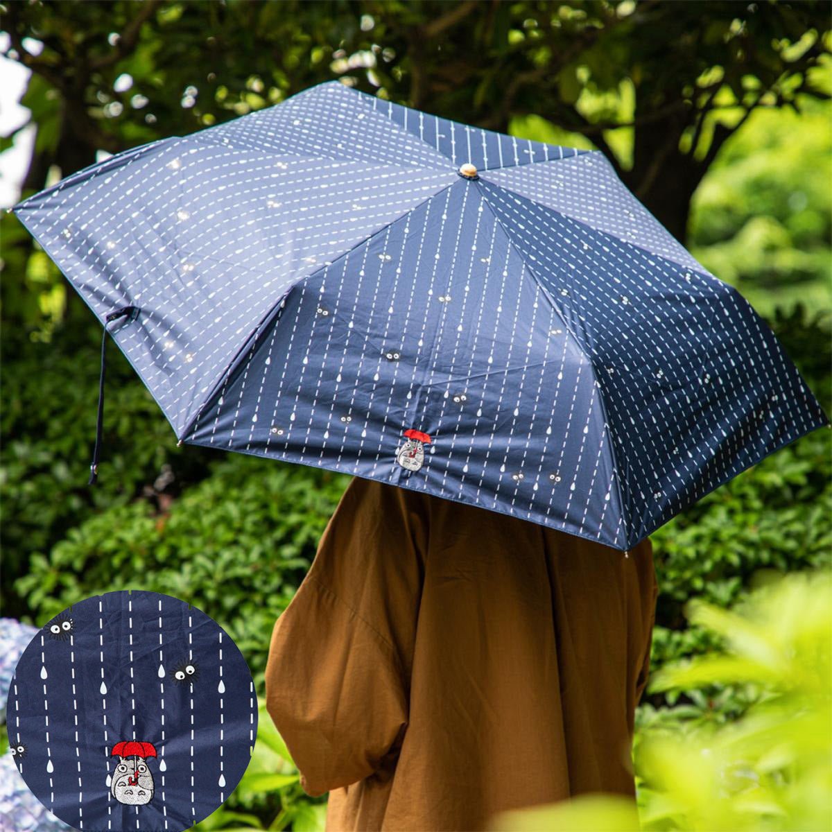 Official Ghibli Totoro Blue Folding Umbrella • My Neighbor Totoro Fashion Accessory - Kamaji Market