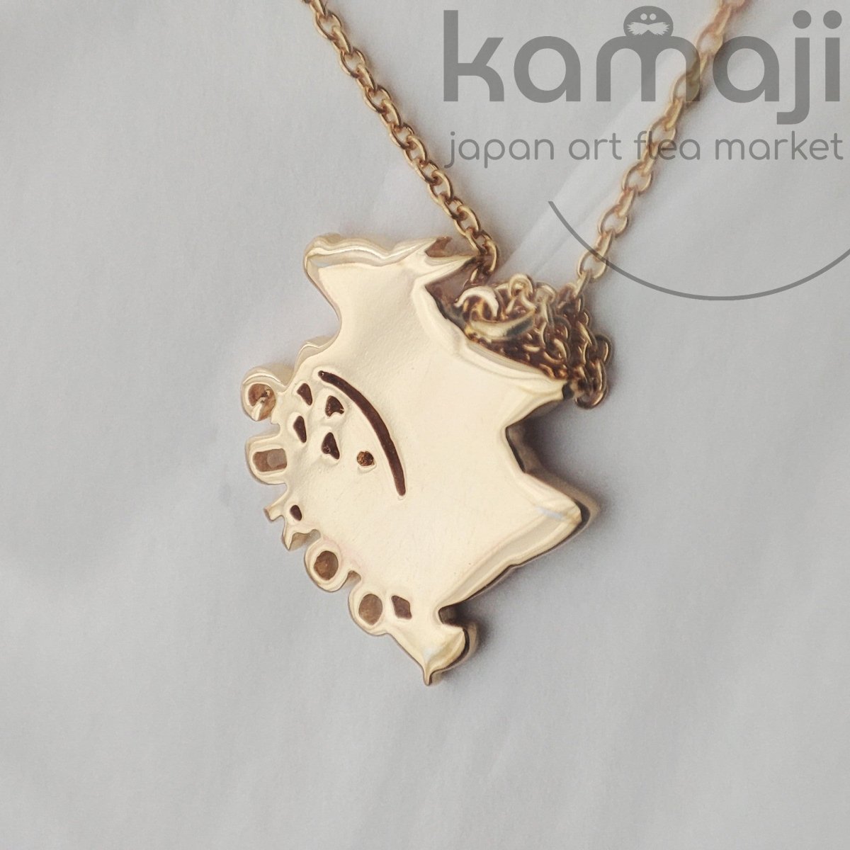 Official Ghibli Totoro Brass Necklace • My Neighbor Totoro Jewelry/Pendant/Chain • Ghibli Exhibition Exclusive - Kamaji Market
