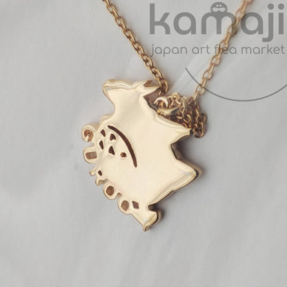 Official Ghibli Totoro Brass Necklace • My Neighbor Totoro Jewelry/Pendant/Chain • Ghibli Exhibition Exclusive - Kamaji Market