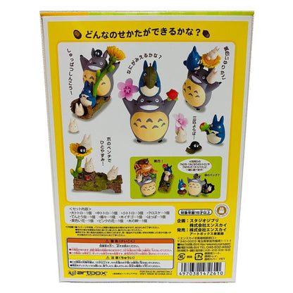 Official Ghibli Totoro Figure Set/Balance Toy • Small Figurine/Mini Statue/Replica/Home Decor/Interior Diorama • My Neighbor Totoro Gift - Kamaji Market
