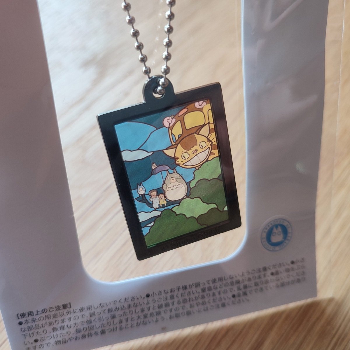 Official Ghibli Totoro Keychain/Charm • My Neighbor Totoro Bag Decor/Pendant/Strap - Kamaji Market