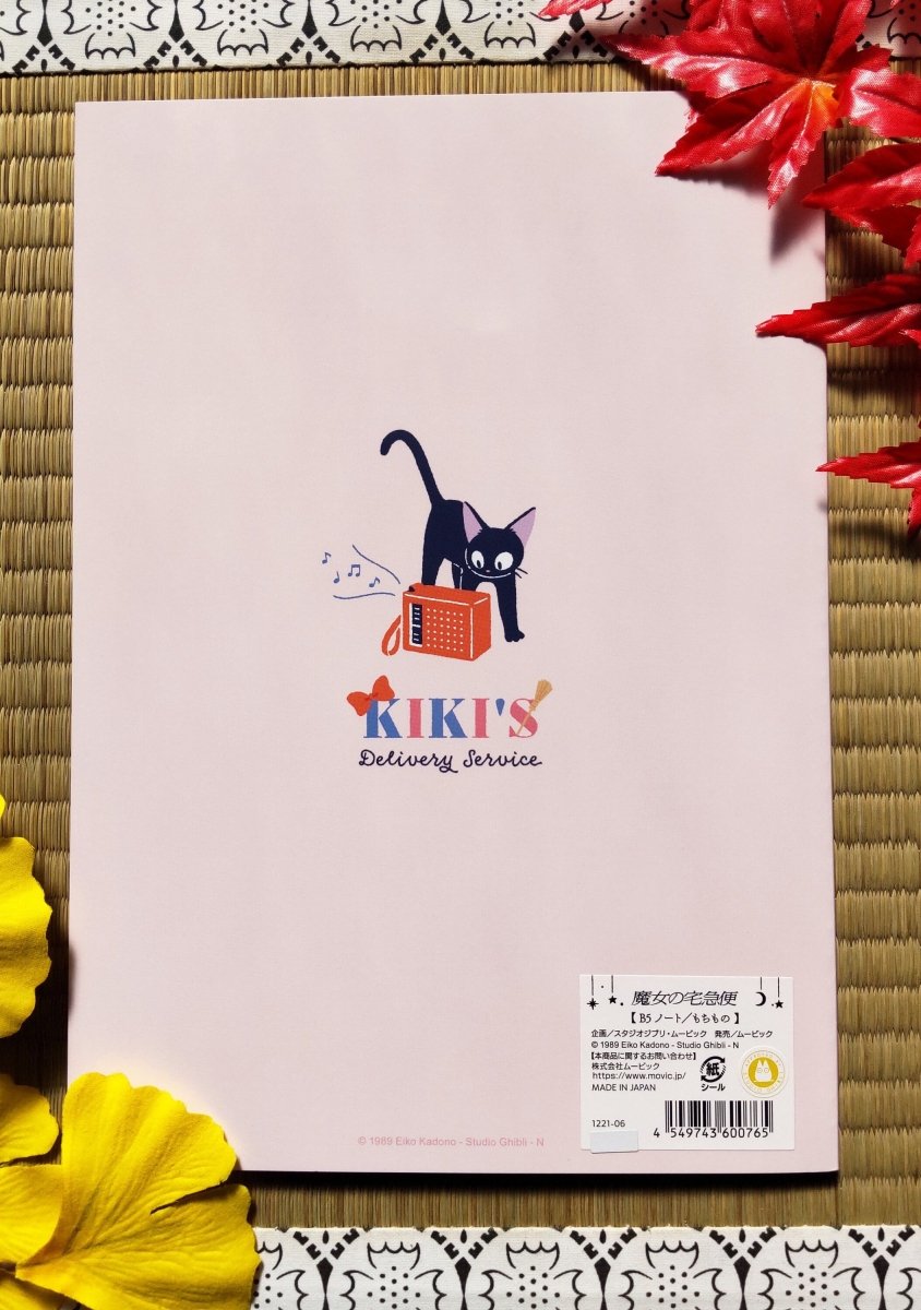 Official Ghibli Totoro, Kikis Delivery Notebook/Sketchbook/Writing pad/Planner/Notepad • Japanese Stationery • Jiji Gigi - Kamaji Market