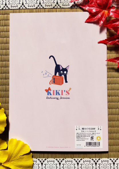 Official Ghibli Totoro, Kikis Delivery Notebook/Sketchbook/Writing pad/Planner/Notepad • Japanese Stationery • Jiji Gigi - Kamaji Market