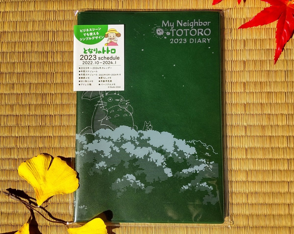 Official Ghibli Totoro, Kikis Delivery Service, Laputa Book Cover + Notepad • Notebook/Diary/Schedule book/Planner • Jiji - Kamaji Market