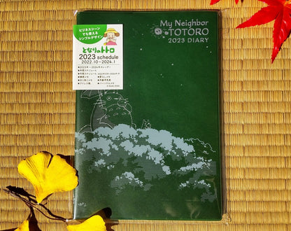 Official Ghibli Totoro, Kikis Delivery Service, Laputa Book Cover + Notepad • Notebook/Diary/Schedule book/Planner • Jiji - Kamaji Market