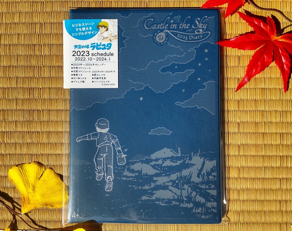 Official Ghibli Totoro, Kikis Delivery Service, Laputa Book Cover + Notepad • Notebook/Diary/Schedule book/Planner • Jiji - Kamaji Market