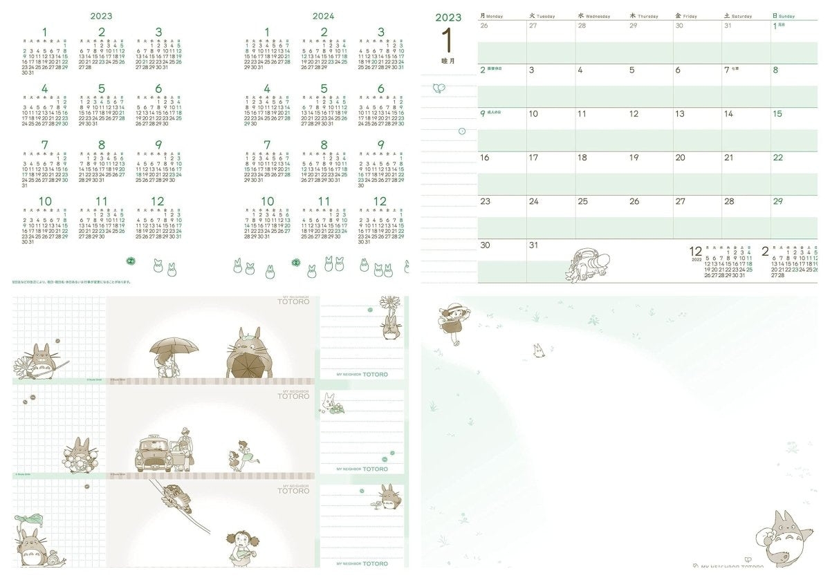 Official Ghibli Totoro, Kikis Delivery Service, Laputa Book Cover + Notepad • Notebook/Diary/Schedule book/Planner • Jiji - Kamaji Market