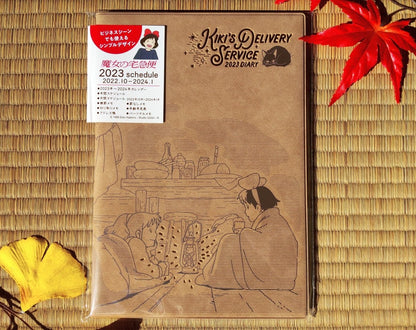 Official Ghibli Totoro, Kikis Delivery Service, Laputa Book Cover + Notepad • Notebook/Diary/Schedule book/Planner • Jiji - Kamaji Market