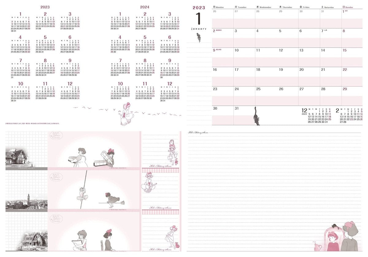 Official Ghibli Totoro, Kikis Delivery Service, Laputa Book Cover + Notepad • Notebook/Diary/Schedule book/Planner • Jiji - Kamaji Market