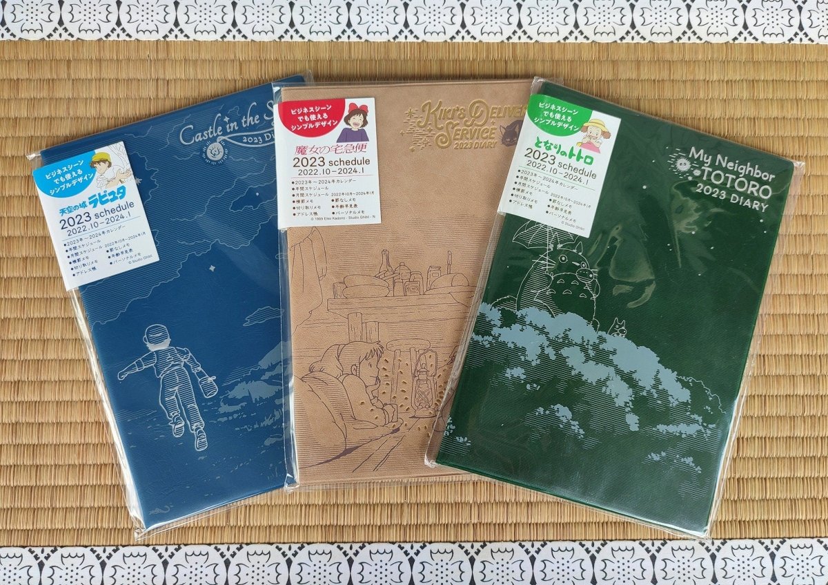 Official Ghibli Totoro, Kikis Delivery Service, Laputa Book Cover + Notepad • Notebook/Diary/Schedule book/Planner • Jiji - Kamaji Market