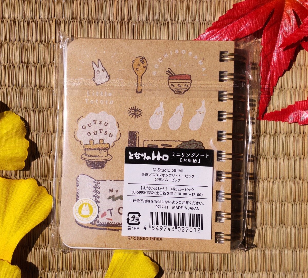 Official Ghibli Totoro, Kikis Delivery Service Notepad • Notebook/Sketchbook/Writing pad/Planner • Japanese Stationery • My Neighbor Totoro - Kamaji Market