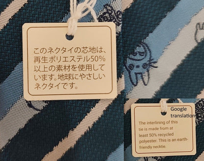 Official Ghibli Totoro Necktie • My Neighbor Totoro Neckwear/Ascot/Cravat/Accent Clothes • Blue Silk Neck Tie - Kamaji Market