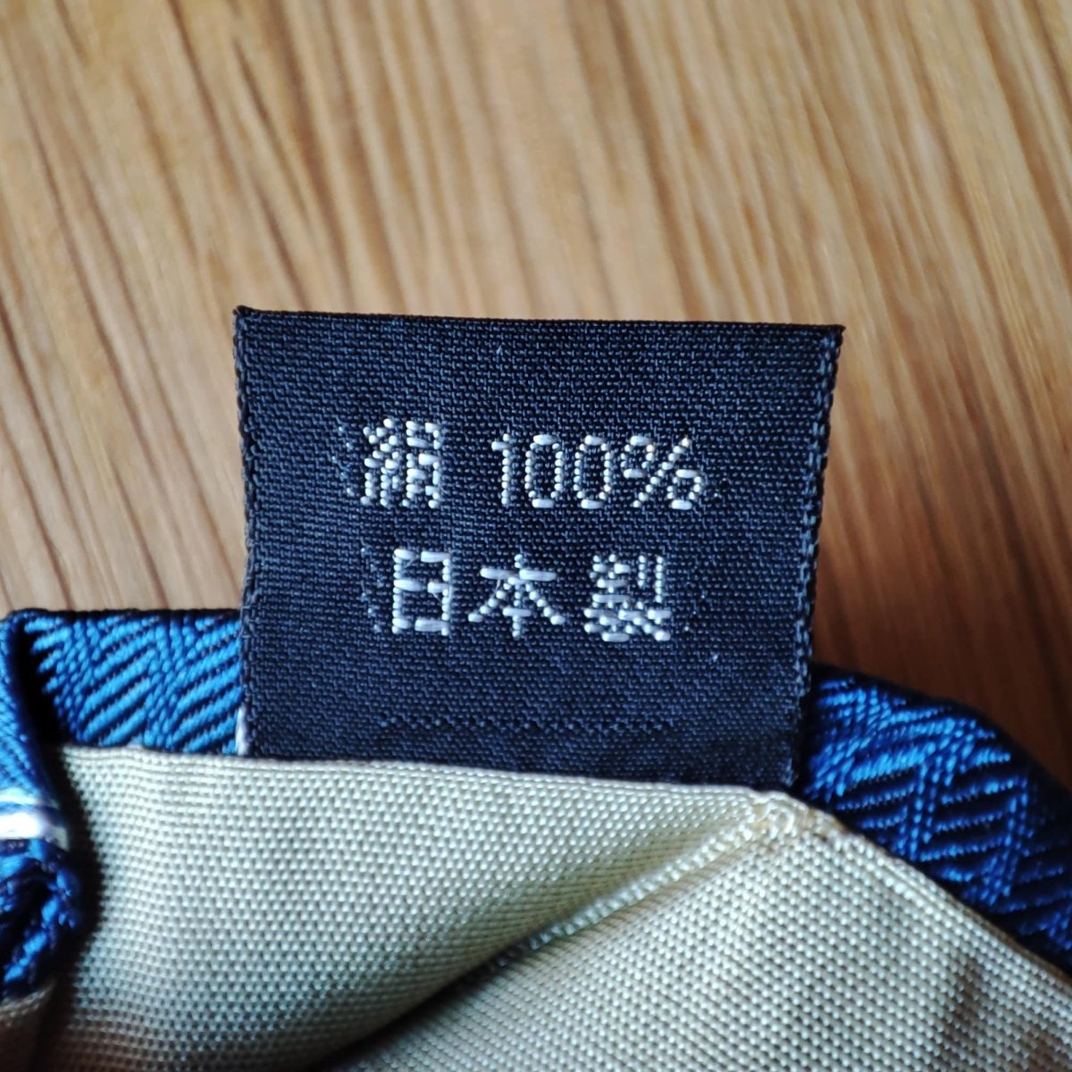 Official Ghibli Totoro Necktie • My Neighbor Totoro Neckwear/Ascot/Cravat/Accent Clothes • Blue Silk Neck Tie - Kamaji Market