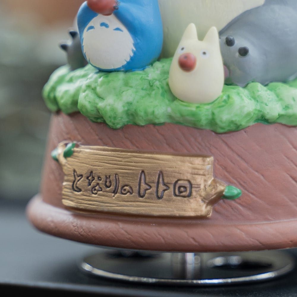 Official Ghibli Totoro Porcelain Music Box/Figure • My Neighbor Totoro Figurine/Statue/Replica/Interior Decor/Diorama - Kamaji Market