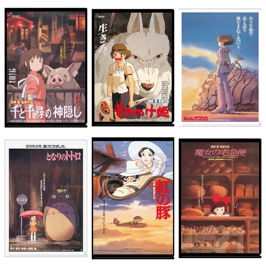 Official Ghibli Wall Art Picture/Folder • Ghibli Anime Cinema Poster Clear File • Totoro, Mononoke, Nausicaa, Porco, Kiki - Kamaji Market