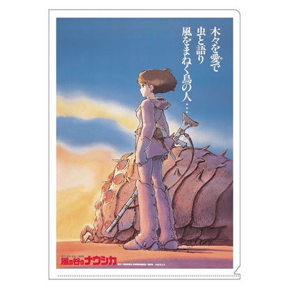 Official Ghibli Wall Art Picture/Folder • Ghibli Anime Cinema Poster Clear File • Totoro, Mononoke, Nausicaa, Porco, Kiki - Kamaji Market