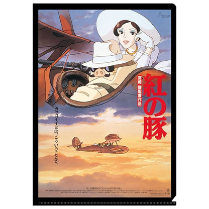 Official Ghibli Wall Art Picture/Folder • Ghibli Anime Cinema Poster Clear File • Totoro, Mononoke, Nausicaa, Porco, Kiki - Kamaji Market