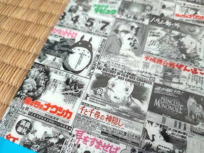 Official Ghibli Wall Art Picture/Folder • Howl, Totoro, Kikis Delivery, Mononoke, Spirited Away, Whispering Clear File - Kamaji Market
