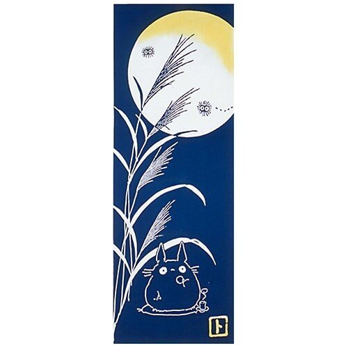 Official Ghibli Wall Hanging Hand-dyed • My Neighbor Totoro Tenugui/Wall Decor/Tapestry/Interior Decoration - Kamaji Market