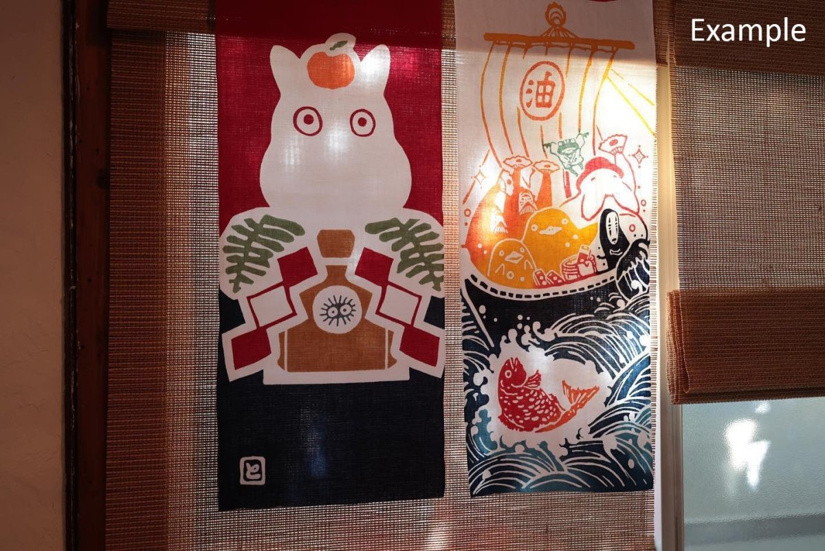 Official Ghibli Wall Hanging Hand - dyed • Spirited Away Tenugui/Wall Decor/Tapestry/Interior Decoration • Kaonashi No Face - Kamaji Market