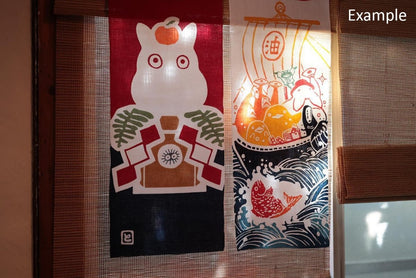 Official Ghibli Wall Hanging Hand - dyed • Spirited Away Tenugui/Wall Decor/Tapestry/Interior Decoration • Kaonashi No Face - Kamaji Market